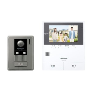 PANASONIC VL-SE50KFA [テレビドアホン(電源コード式)]【あす着】