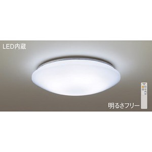 PANASONIC LHR1814DK [洋風LEDシーリングライト (〜10畳/調光/昼光色) リモコン付き]【あす着】