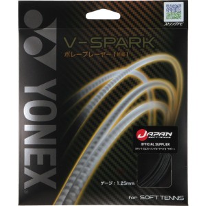 ヨネックス ソフトテニス用 ガット V‐SPARK メタリックブラック SGVS 101
