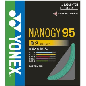 YONEX ヨネックス バドミントン用 ガット ナノジー95 ブルーグリーン NBG95 749