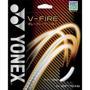 ヨネックス ソフトテニス用 ガット V-FIREV-ファイア クールホワイト SGVF 570