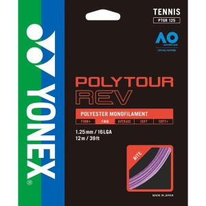 YONEX ヨネックス 硬式テニス用 ガット ポリツアーレブ125 PU PTGR125 039