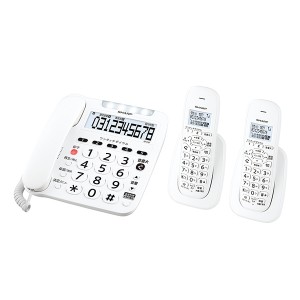 SHARP JD-V39CW ホワイト系 [デジタルコードレス電話機(子機2台)]【あす着】