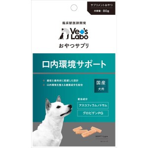 ジャパンペットコミュニケーションズ おやつサプリ 成犬用 口内環境サポート 80g
