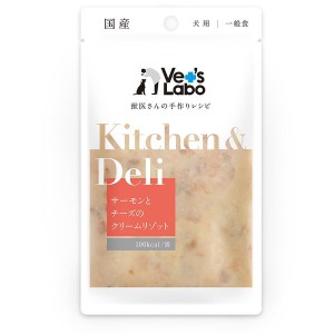 ジャパンペットコミュニケーションズ Kitchen & Deli サーモンとチーズのクリームリゾット 80g