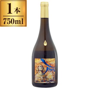 シャトー・ジュリエット コート・デュ・ローヌ ヴィラージュ・ローダン タイス 白 750ml