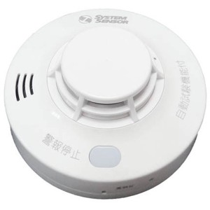 Honeywell HSJV2-N [火災報知器 光電式(煙感知) ]