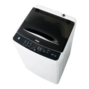 ハイアール JW-U55B(K) ブラック [簡易乾燥機能付き洗濯乾燥機 (5.5kg)]【あす着】