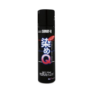 染めQテクノロジィ ミニ染めQエアゾール 70ml クリヤー