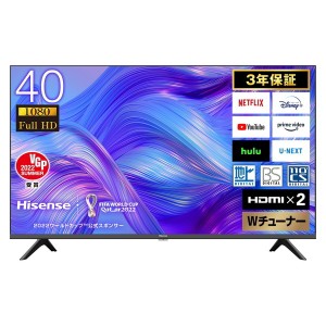 液晶テレビ 40型 40インチ ハイセンス テレビ本体 Hisense 40E40H 地上・BS・110度CSデジタル【あす着】