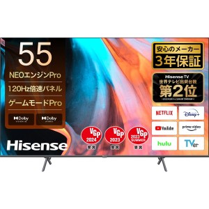 液晶テレビ 55型 Hisense ハイセンス 55E7H 55V型 55インチ 地上・BS・110度CSデジタル 4Kチューナー内蔵