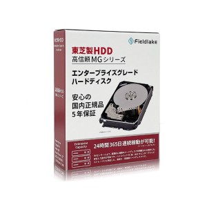 東芝 MG08ADA400E/JP MGシリーズ [3.5インチ HDD NAS向け 4TB]【あす着】