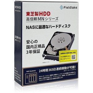 東芝 MN09ACA18T/JP MN-Heシリーズ (NAS) [3.5インチ内蔵HDD (18TB 7200rpm SATA 6Gb/s)] 