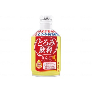 大和製罐 エバースマイルとろみ飲料 りんご 275g メーカー直送