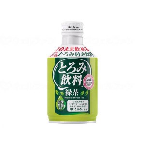 大和製罐 エバースマイルとろみ飲料 緑茶 275g DP6005 メーカー直送