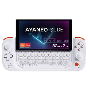 AYASL-W3220 サンライズホワイト AYANEO SLIDE 国内正規版(Ryzen 7 7840U / 32GB / 2TB / 6インチ / FHD) [ゲーミングPC 6型/Win11 Home]