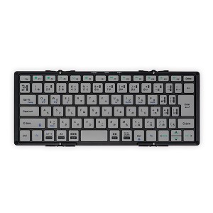 MOBO AM-K2TF83J/BKG ブラック/グレー Keyboard 2 [折りたたみ式 Bluetoothキーボード (日本語配列 83キー)]【あす着】