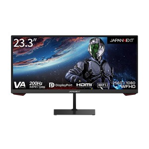 JAPANNEXT JN-VG233WFHD200 [23.3型ワイドゲーミング モニター]