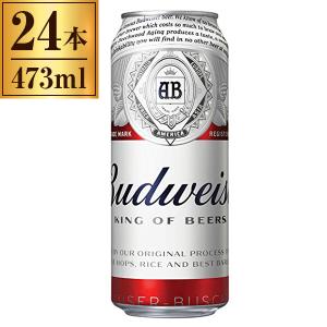 バドワイザー ワンピの通販 Au Pay マーケット