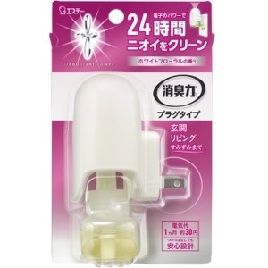 エステー 消臭力 プラグタイプ 本体 ホワイトフローラルの香り 20mL