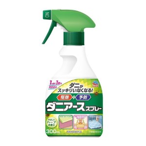 アース製薬 ダニアーススプレー ハーブの香り 300ml