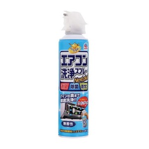 大日本除虫菊 らくハピ エアコン洗浄スプレー Nextplus 無香性  420mL×2