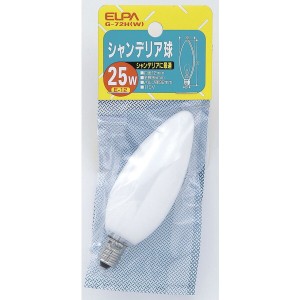 朝日電器 G-72H(W) [シャンデリア球 E12 (白熱電球)]