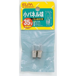 朝日電器 G-3004H(C) [小パネル球 35V (白熱電球)]