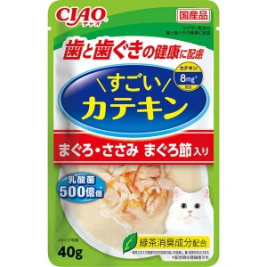 いなばペットフード CIAO すごいカテキンパウチ まぐろ・ささみ まぐろ節入り【あす着】