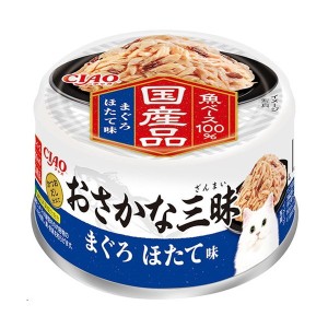 いなばペットフード おさかな三昧 まぐろ ほたて味 80g【あす着】