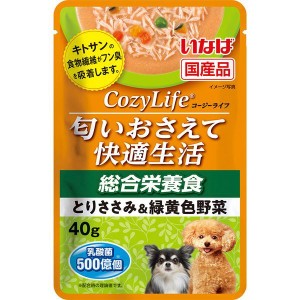 いなばペットフード いなば Cozy Lifeパウチ 総合栄養食 とりささみ&緑黄色野菜 40g【あす着】