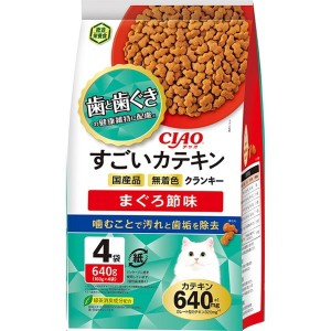 いなばペットフード すごいカテキンクランキー まぐろ節味 160g×4袋【あす着】