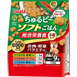 いなばペットフード ちゅるビ〜ソフトごはん お肉・野菜バラエティ 14g×9袋