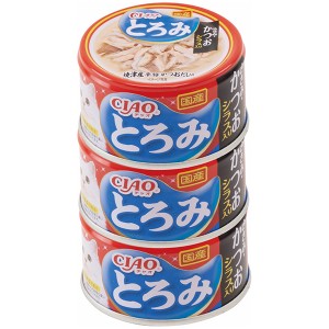 いなばペットフード CIAO とろみささみ・かつお シラス入り  80g×3缶【あす着】