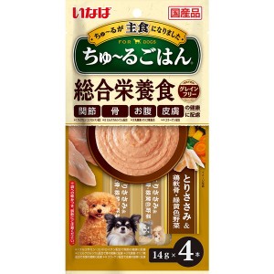 いなばペットフード いなば ちゅ〜るごはん とりささみ&鶏軟骨・緑黄色野菜【あす着】