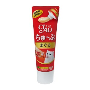 いなばペットフード CIAO ちゅ〜ぶ まぐろ 80g【あす着】