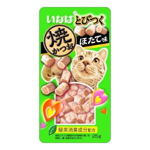 いなばペットフード とびつく 焼かつおほたて味 25g【あす着】