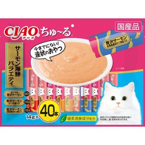 いなばペットフード CIAO ちゅ〜る 40本入り サーモン海鮮バラエティ【あす着】