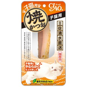 いなばペットフード CIAO 焼かつお 子猫用 1本【あす着】