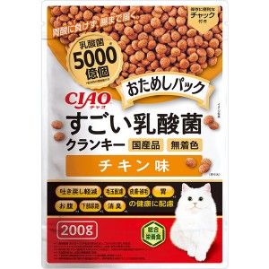 いなばペットフード CIAO すごい乳酸菌クランキー おためしパック チキン味 200g アウトレット エクプラ特割【あす着】