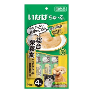 いなばペットフード いなば Wanちゅ〜る 総合栄養食 とりささみ 緑黄色野菜入り 14g×4本【あす着】