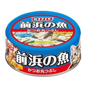 いなばペットフード 前浜の魚 かつお丸つぶし 115g【あす着】