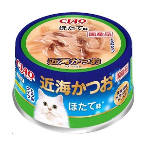 いなばペットフード CIAO 近海かつおほたて味 80g