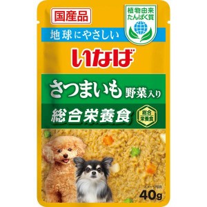 いなばペットフード いなば 植物由来たんぱく質パウチ さつまいも 野菜入り 40g【あす着】