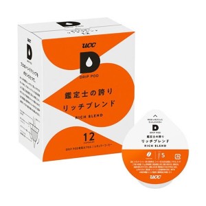 UCC上島珈琲 DPRB002 ドリップポッド [鑑定士の誇り リッチブレンド(12個入)]