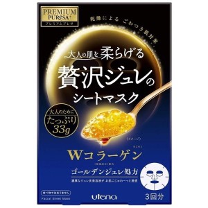 【9/23ポイントUP】ウテナ プレミアムプレサGジュレマスクコラーゲン 3枚