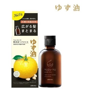 ウテナ ゆず油 無添加ヘアオイル 60ml