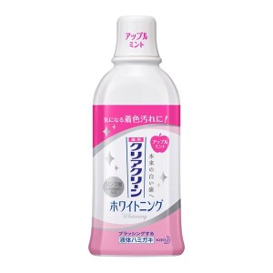 花王 クリアクリーンホワイトデンタルリンスアップル 600ml【あす着】