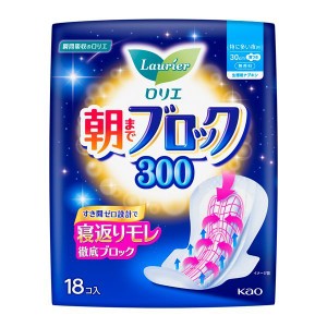 花王 ロリエ 朝までブロック300 18コ入