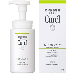 花王 キュレル 皮脂トラブルケア 泡洗顔料 150ml【あす着】